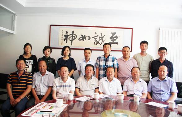 內(nèi)蒙古糧油產(chǎn)業(yè)發(fā)展研討沙龍在呼和浩特召開