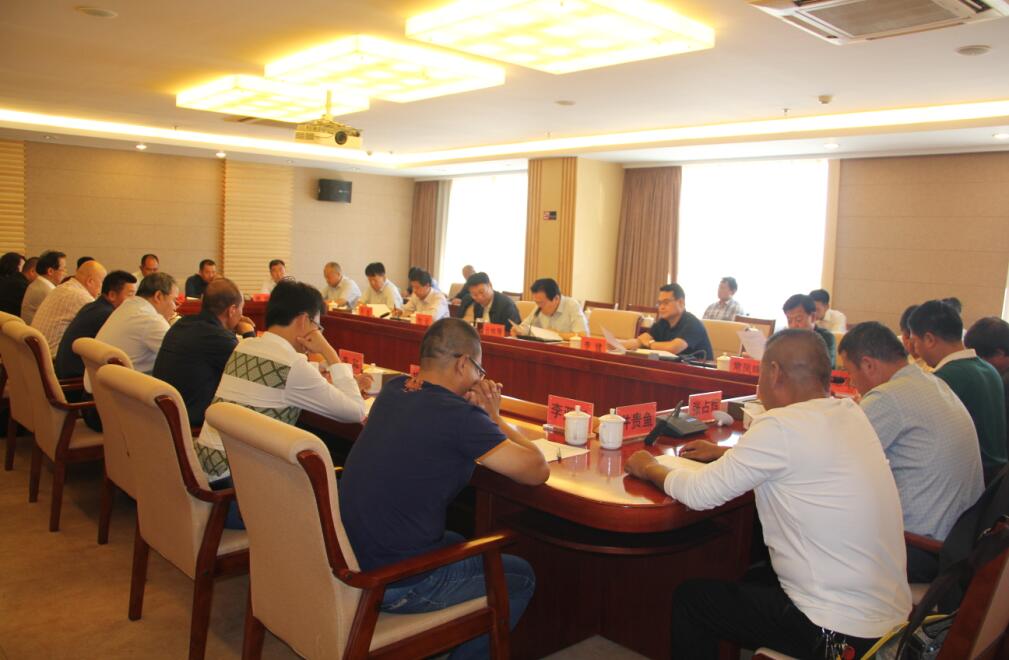 農(nóng)企利益聯(lián)結(jié)機(jī)制座談會(huì)召開