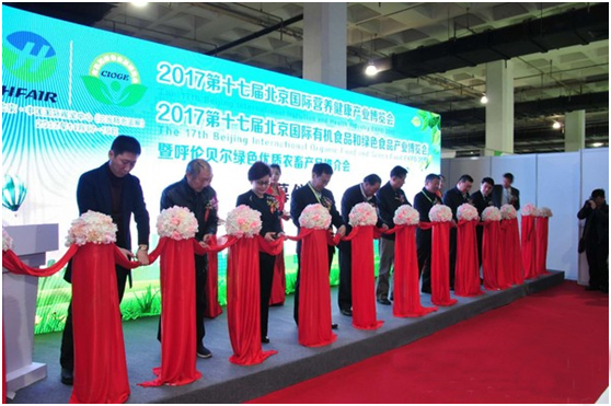 呼倫貝爾市綠色農(nóng)畜產(chǎn)品（北京）推薦會圓滿成功！暨呼倫貝爾市農(nóng)牧業(yè)企業(yè)入駐“蒙鮮薈”平臺簽約儀式！