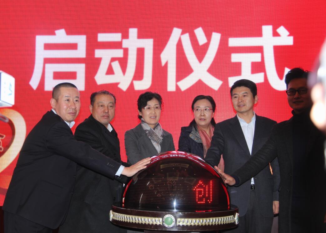 陰山優(yōu)麥：掀起扶貧產(chǎn)業(yè)發(fā)展高潮，助推脫貧攻堅(jiān)決勝戰(zhàn)役