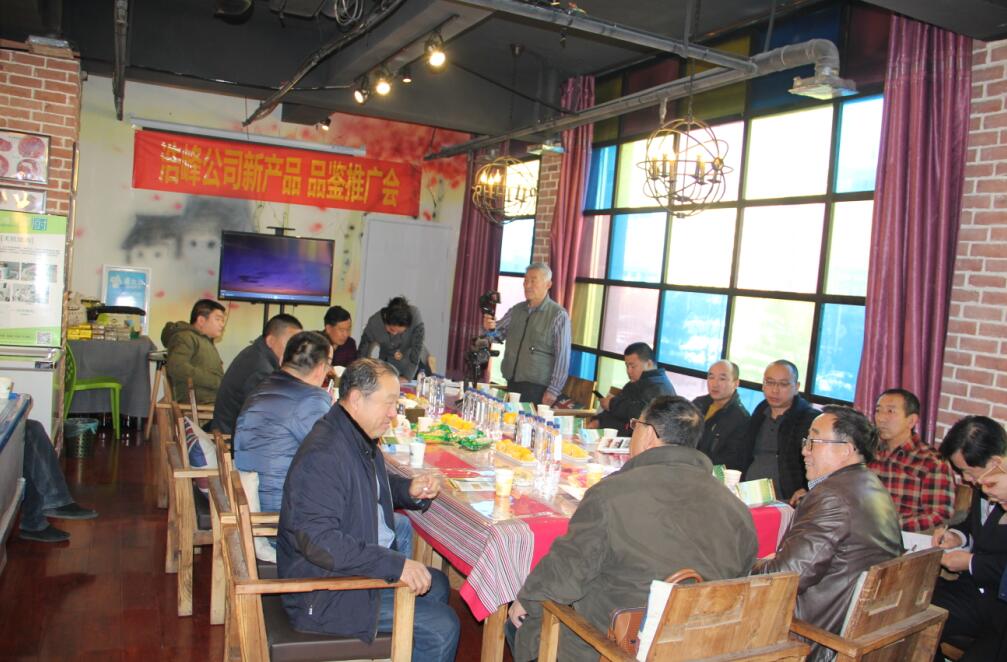 浩峰玉米：務(wù)實(shí)創(chuàng)新謀發(fā)展，健康產(chǎn)品創(chuàng)未來