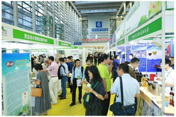 2018第八屆深圳國(guó)際天然與有機(jī)產(chǎn)業(yè)博覽會(huì)暨高端食材展在深圳召開(kāi)