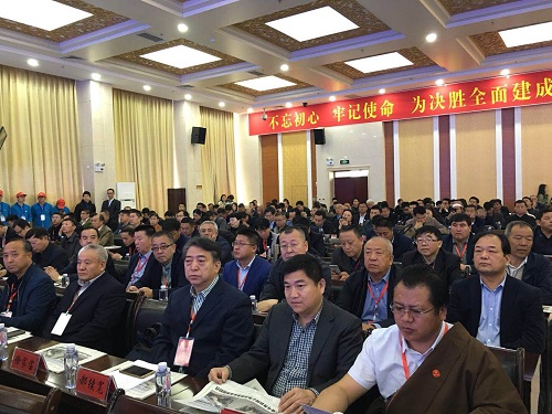 商討發(fā)展新思路，助力發(fā)展新動能---第二十五屆全國絨毛會議中國畜產(chǎn)業(yè)扶貧大會暨第三屆中國絨毛產(chǎn)業(yè)發(fā)展峰會在同心縣盛大召開