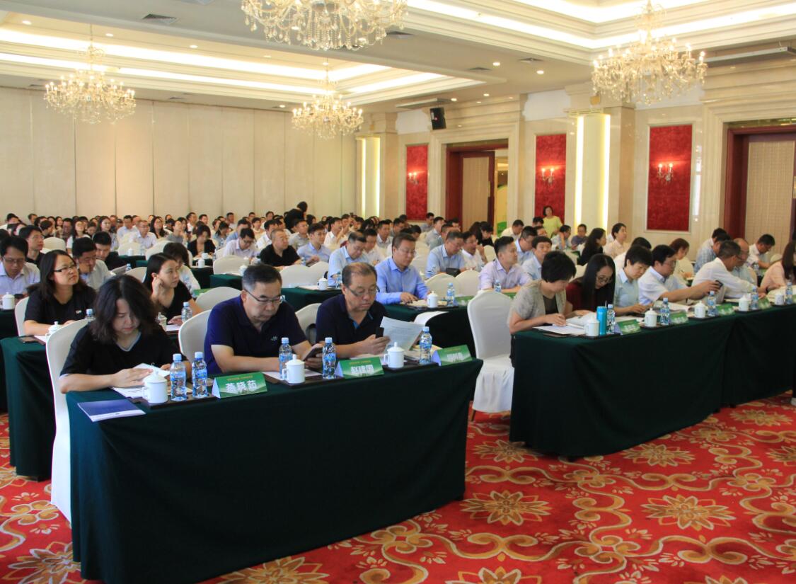 發(fā)展綠色金融，共創(chuàng)亮麗北疆 ——2018綠色金融成果巡展亮相呼和浩特