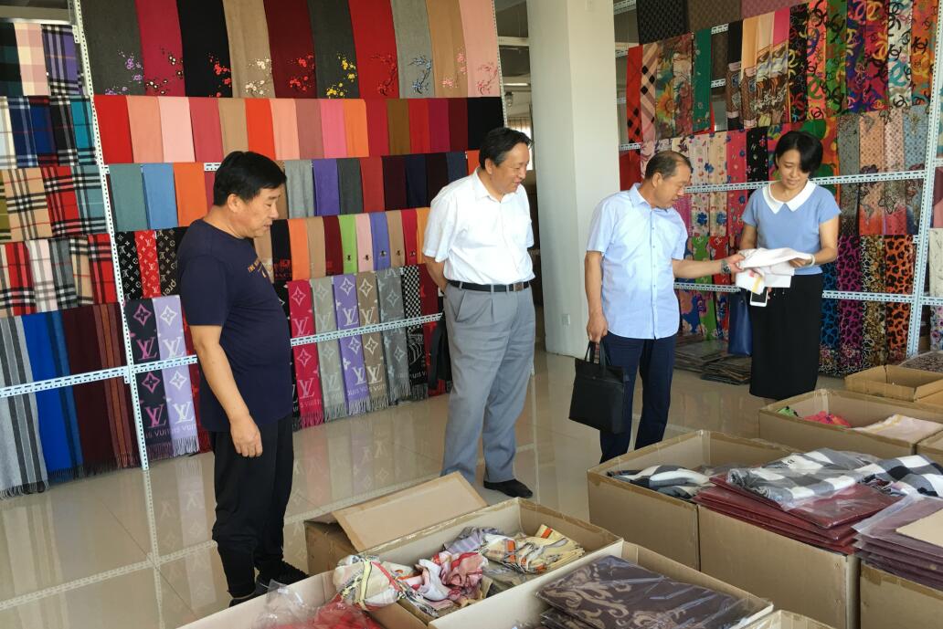 林永亮執(zhí)行會長一行到內蒙古雪絨花羊絨制品有限公司調研考察