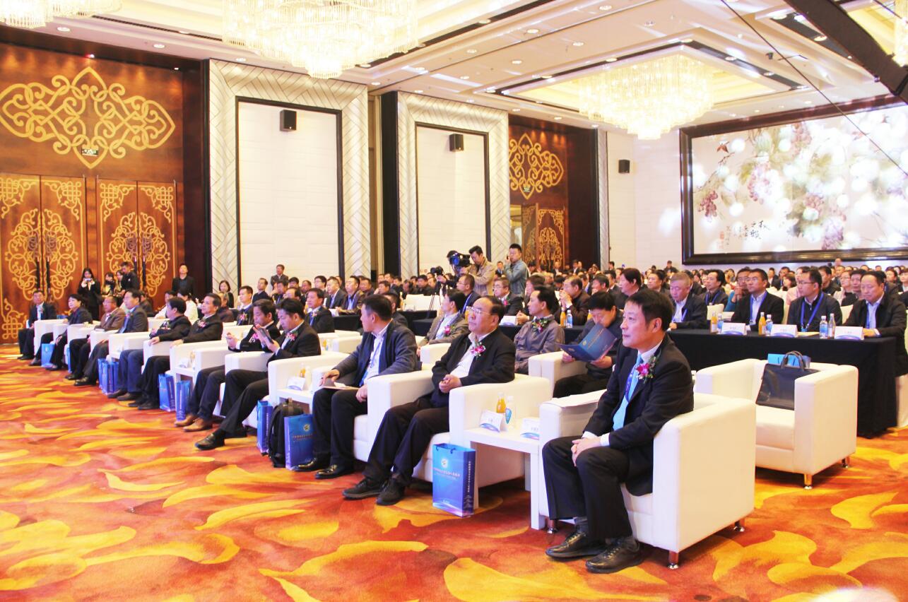 中國(guó)沙棘產(chǎn)業(yè)生態(tài)扶貧峰會(huì)隆重召開