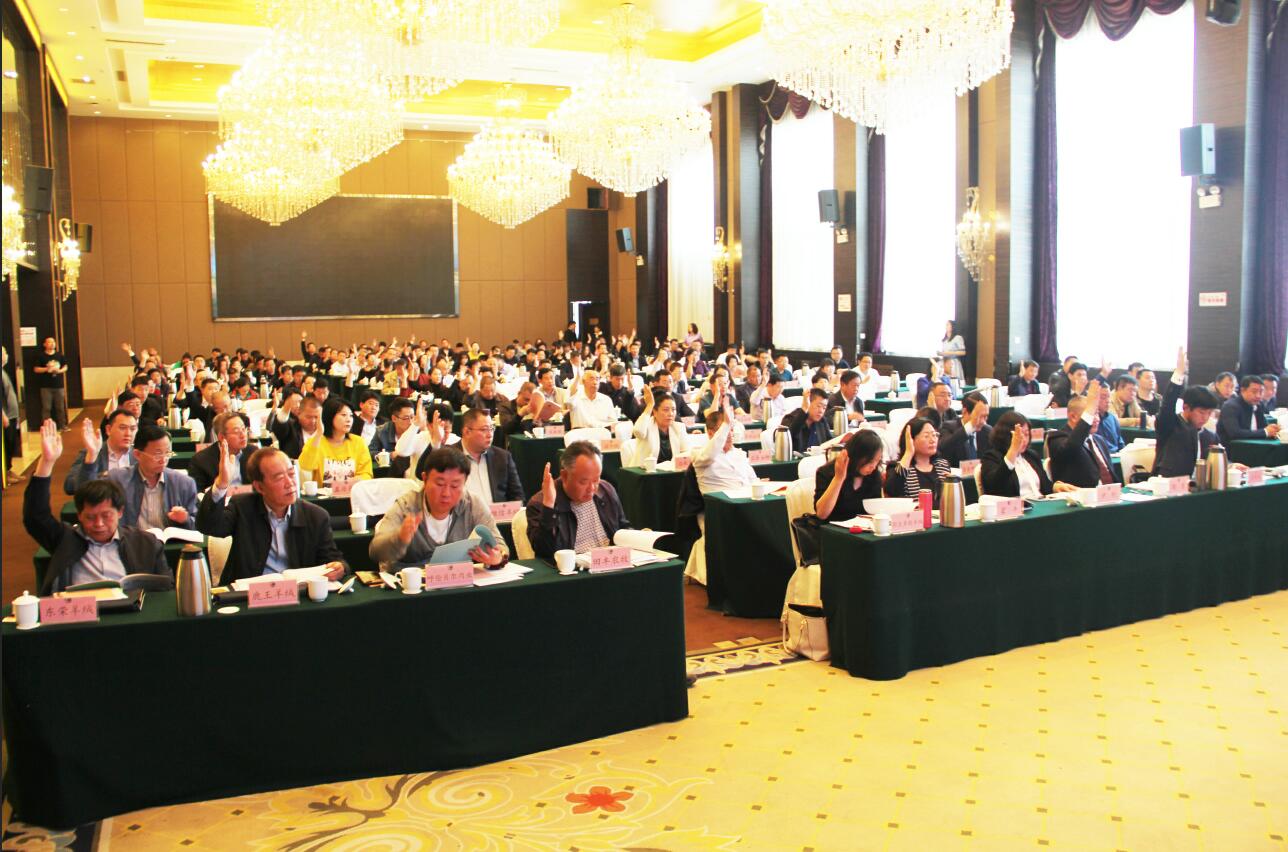 內(nèi)蒙古農(nóng)牧業(yè)產(chǎn)業(yè)化龍頭企業(yè)協(xié)會(huì)第三屆理事會(huì)換屆工作順利完成