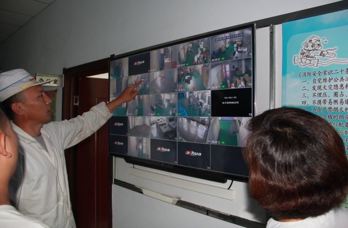 協(xié)會對申報名優(yōu)特認定的部分企業(yè)進行實地調(diào)研