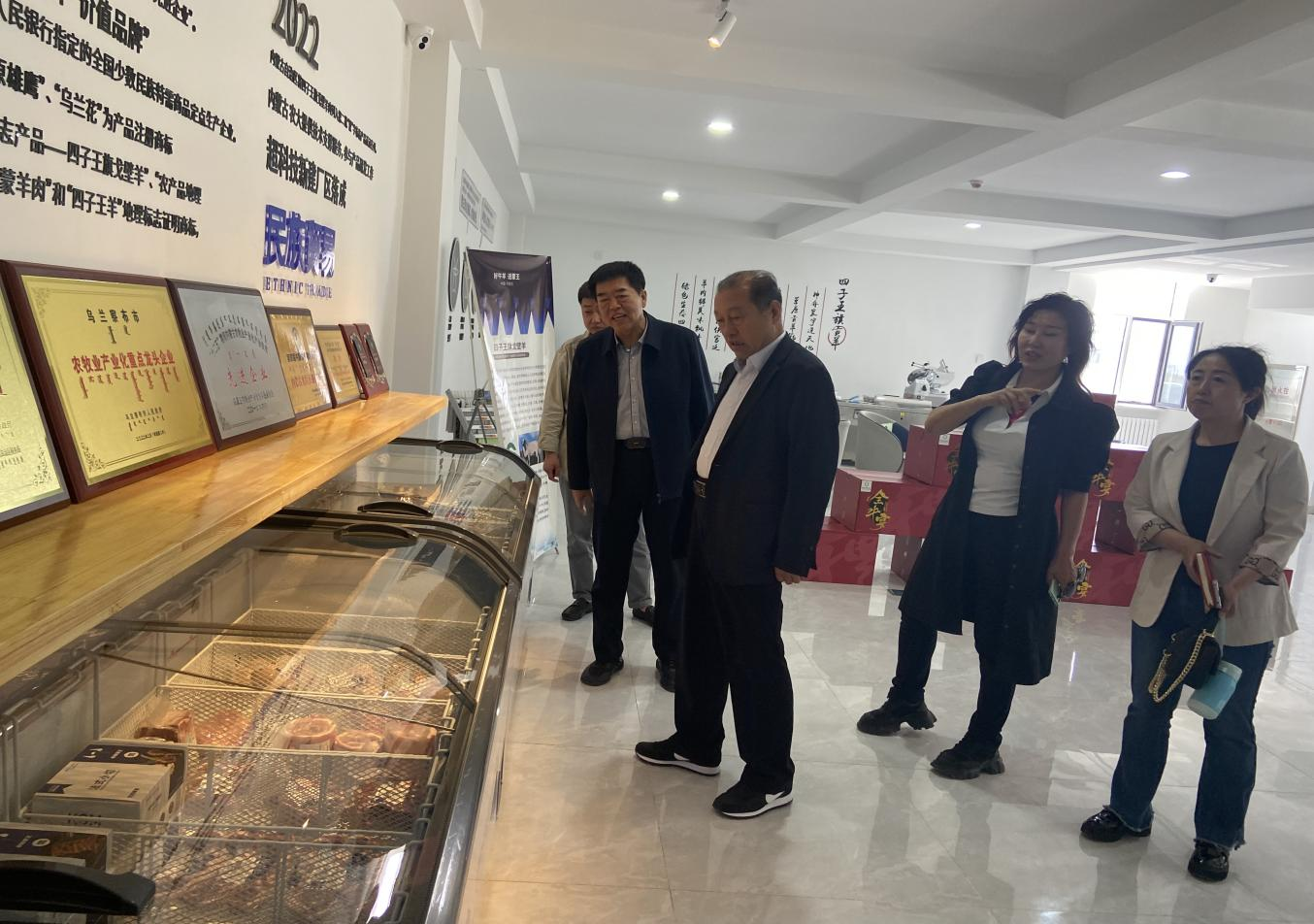 凝心聚力，助力產(chǎn)業(yè)高質(zhì)量發(fā)展